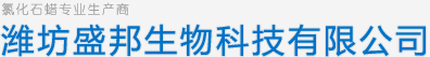 上海理恒自動(dòng)化設(shè)備有限公司